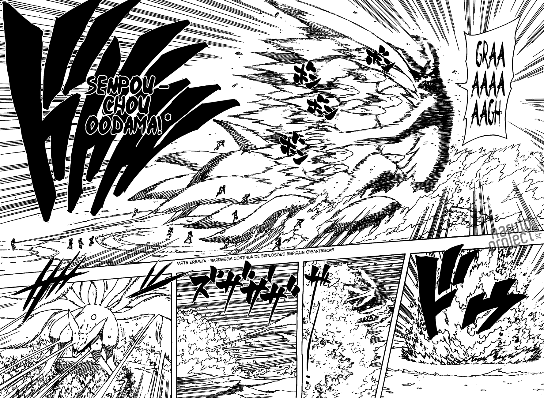 Naruto KM1 vs Itachi  08